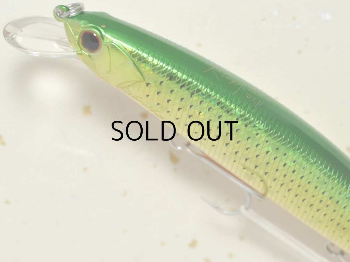 画像2: O.S.P ルドラ130S：PCH-86 アイクルグリーンゴールドコノシロ（限定カラー）■ネコポス対象外■ (2)