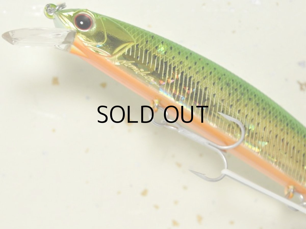 画像3: O.S.P ルドラ130S：PCH-86 アイクルグリーンゴールドコノシロ（限定カラー）■ネコポス対象外■ (3)