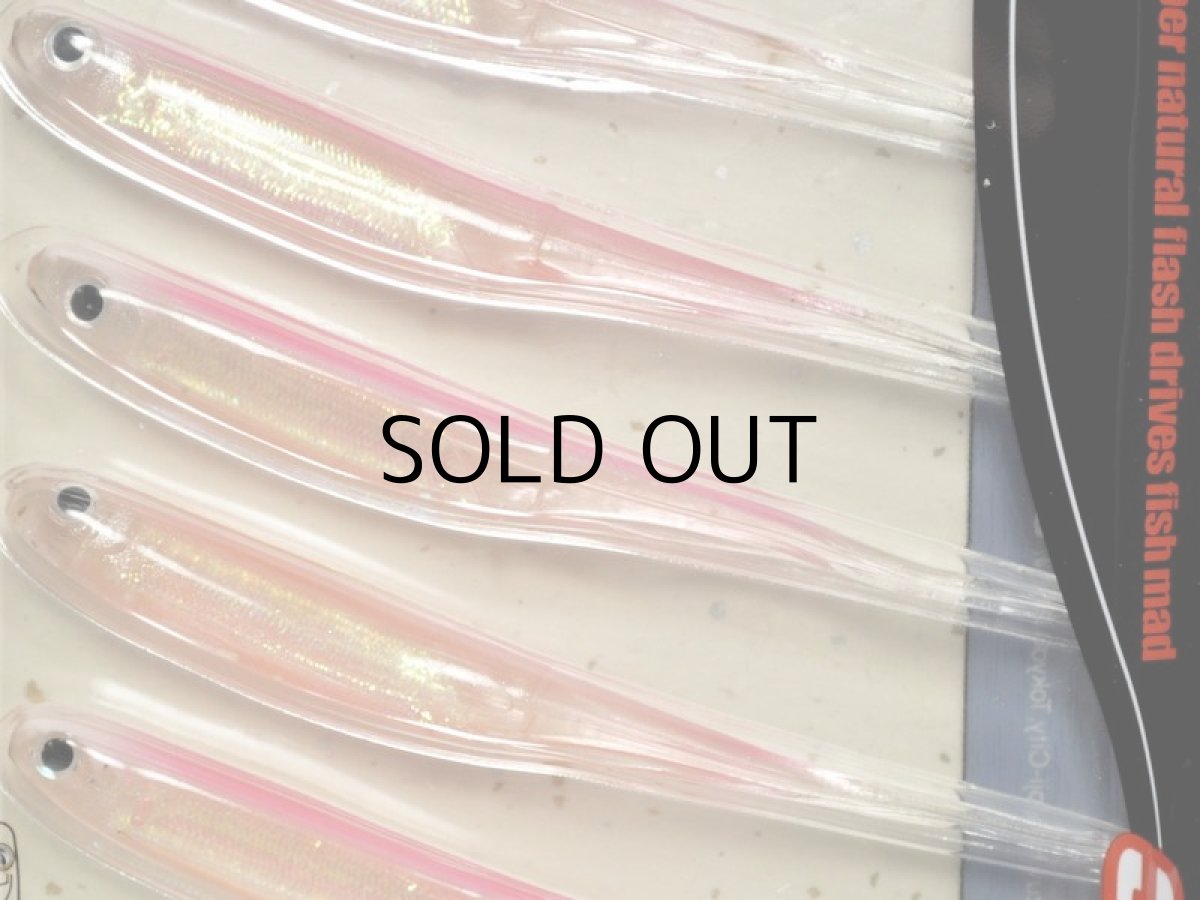 画像2: O.S.P マイラーミノー3.5”：MW-024 ビジブルピンクバックサイトSP【ネコポス配送可】 (2)