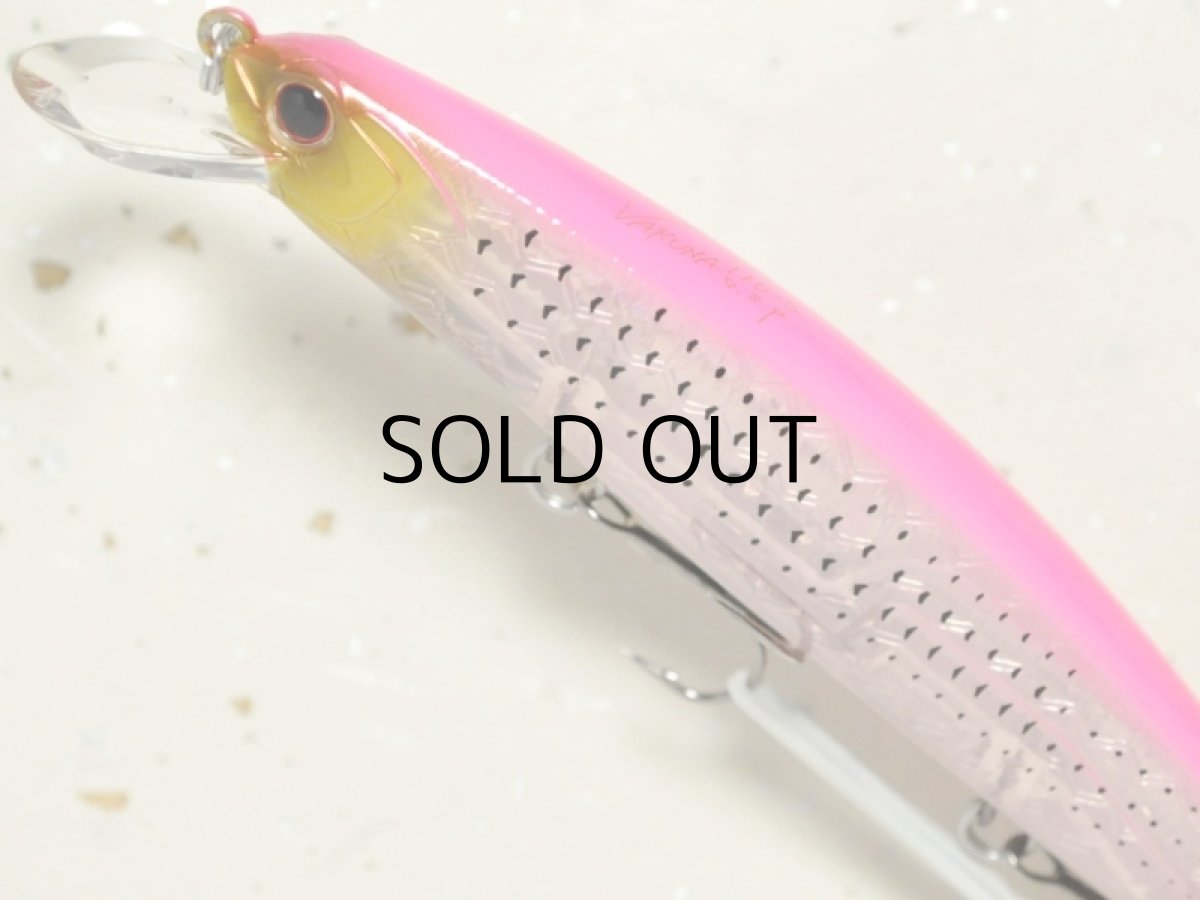 画像2: O.S.P ヴァルナ110S：PPM-96 アイクルクリアピンクコノシロ（限定カラー）【ネコポス配送可】 (2)