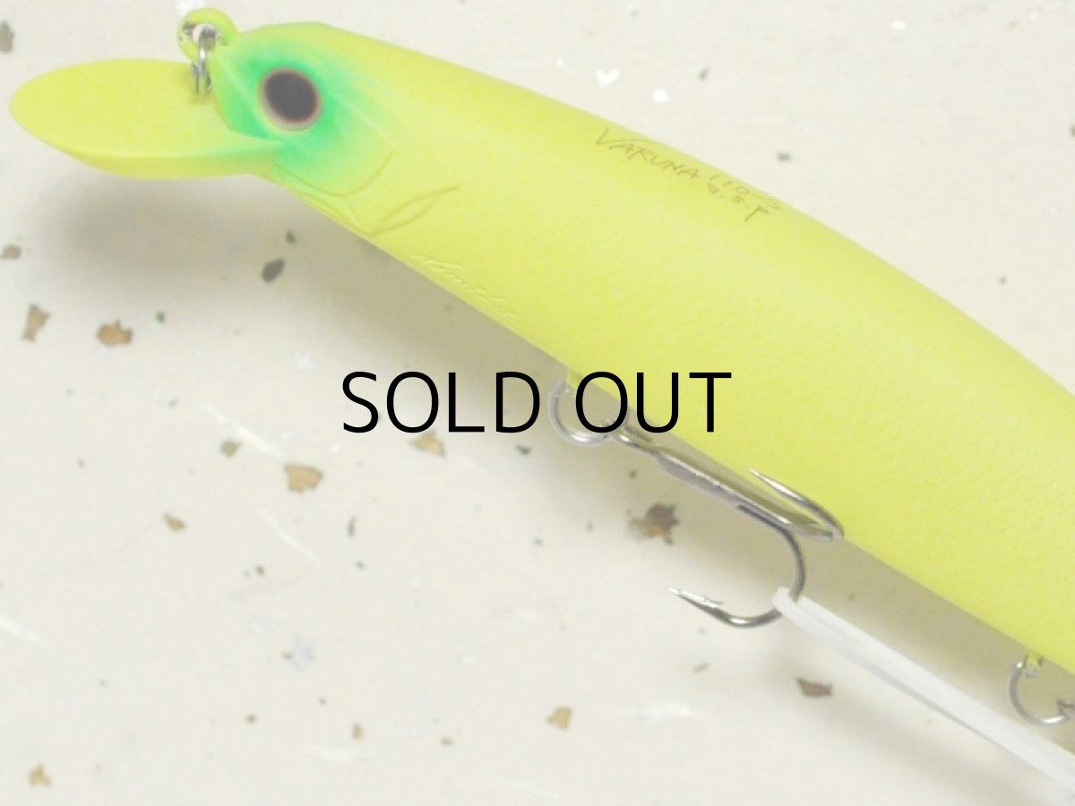 画像2: O.S.P ヴァルナ110S：PB-15 オールマットチャート■ネコポス対象外■ (2)