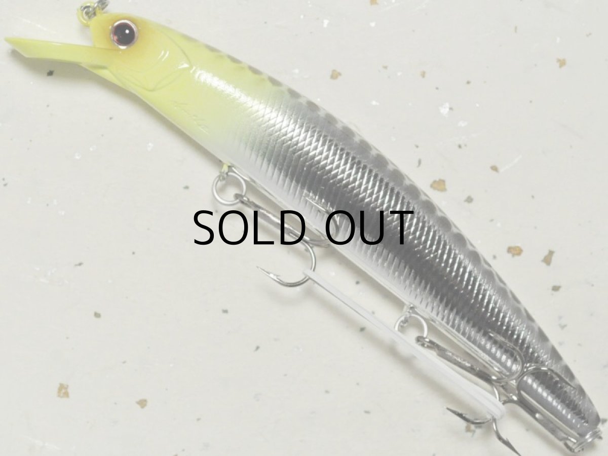 画像1: O.S.P ヴァルナ110S：TS-15 なぶら麒麟ヘッド GLOW（限定カラー）■ネコポス対象外■ (1)