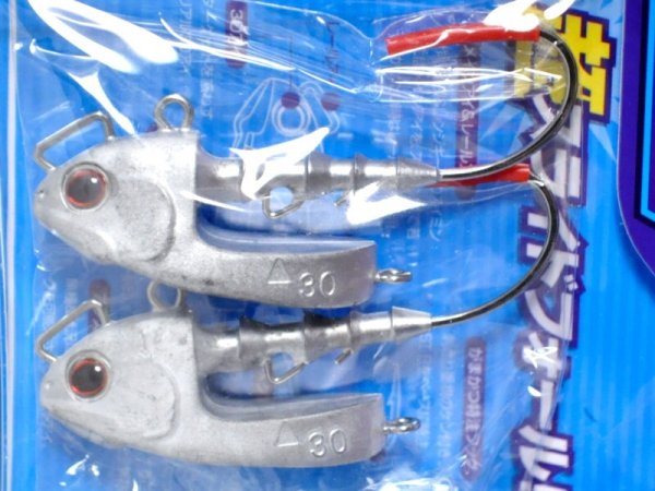 O.S.P グライディー：30g ＃2/0【ネコポス配送可】の通販 - 釣り助