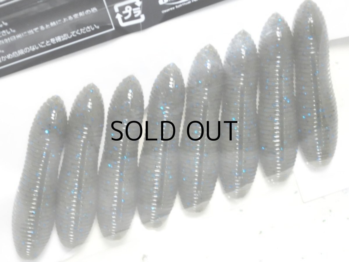 画像3: O.S.P スピンナッツ50：W008 グリーンパンプキン・ブルーフレーク【ネコポス配送可】 (3)