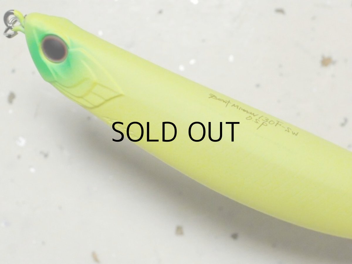 画像2: O.S.P ベントミノー130F-SW：PB-15 オールマットチャート■ネコポス対象外■ (2)