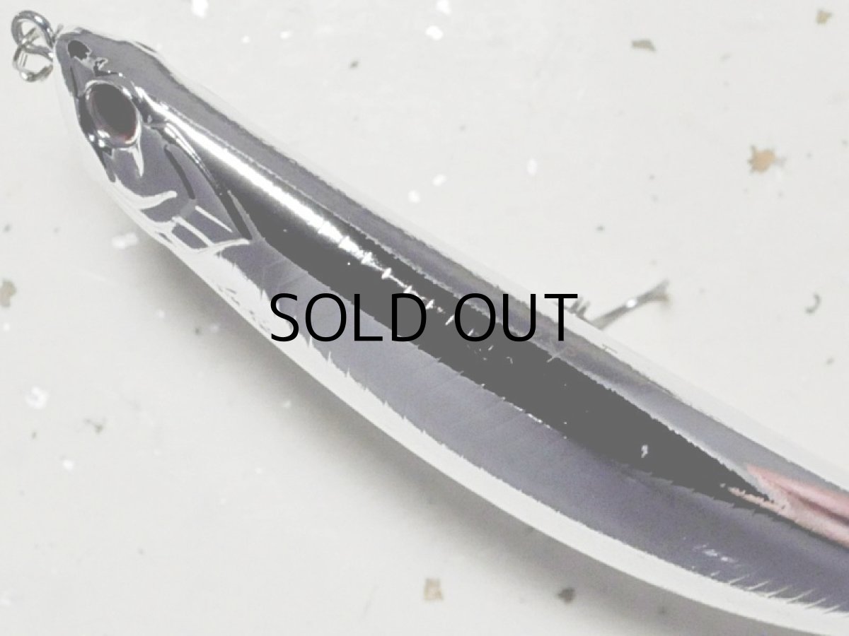 画像2: O.S.P ベントミノー130F-SW：HU-54 江戸前ケイムラメッキ■ネコポス対象外■ (2)