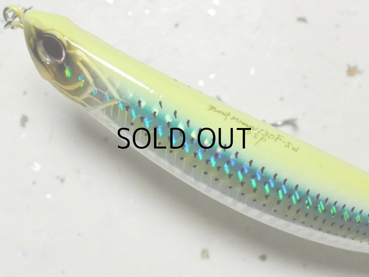 画像2: O.S.P ベントミノー130F-SW：PTS-86 アイクルダブルチャートコノシロ■ネコポス対象外■ (2)
