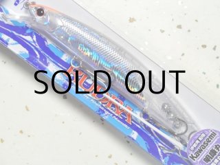 ルドラ130s まとめ売り オーエスピー ルドラ 130S 【シーバスルアー専門店 キング