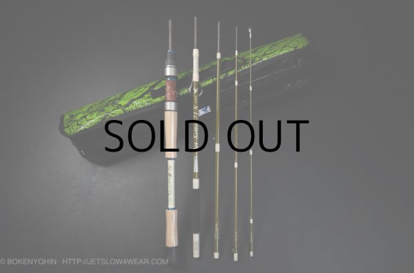 ロッド]ジェットセッター×ツララ JetSetter 71S PANTA（ジェット