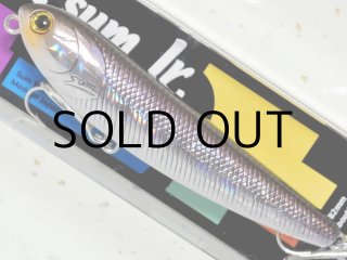 サムルアーズ ファットサムJr.：ダブルライム【ネコポス配送可】の通販