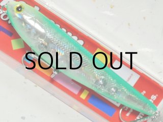 サムルアーズ フランクサム：ナチュラルカビ（ストックルアーズ限定