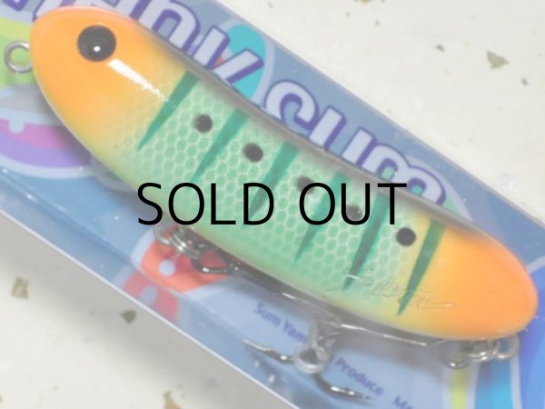 サムルアーズ フランクサム：キャタピラー【ネコポス配送可】の