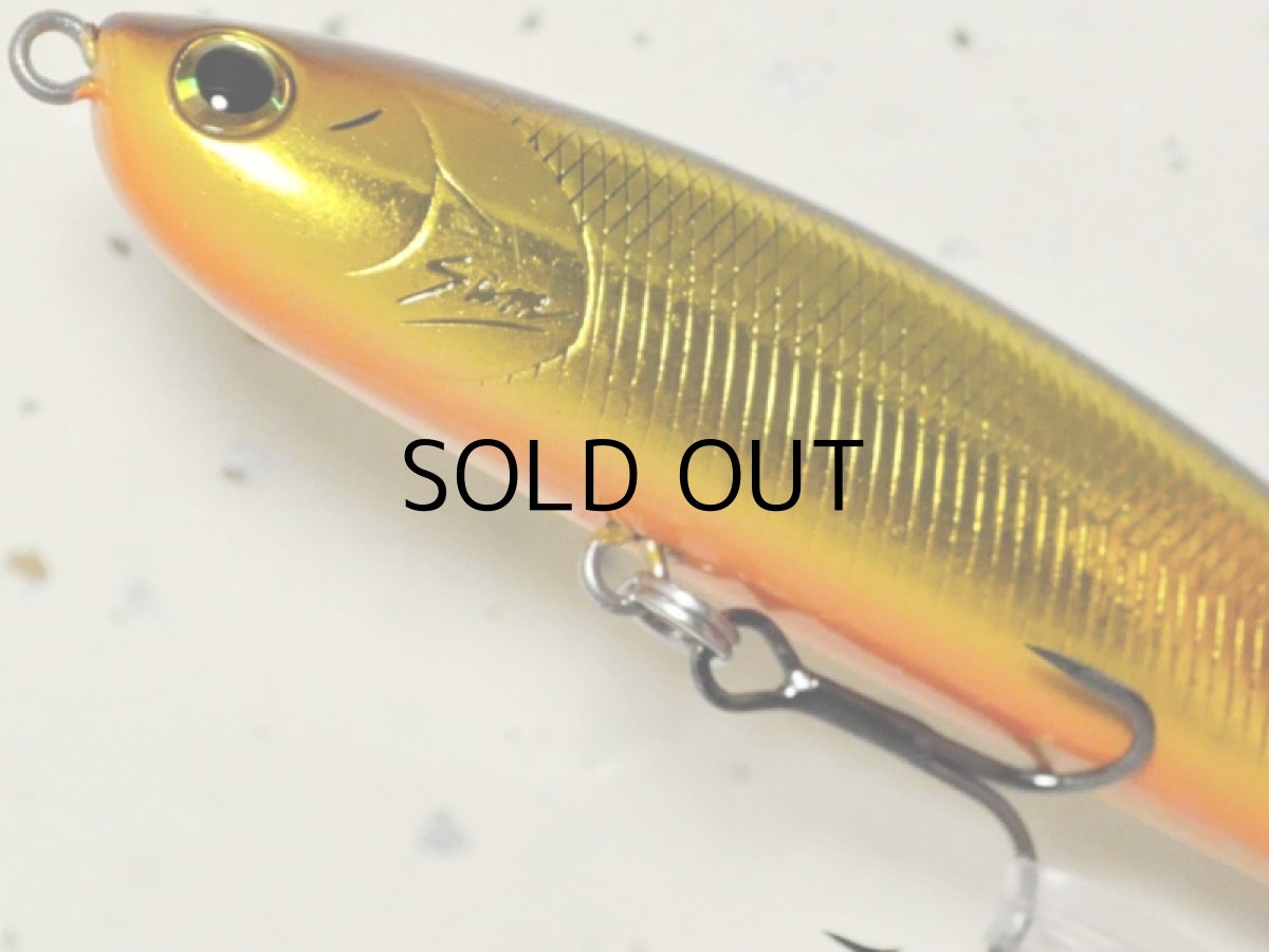 画像3: サムルアーズ スラローマー85SSS：MS金黒OB【ネコポス配送可】 (3)