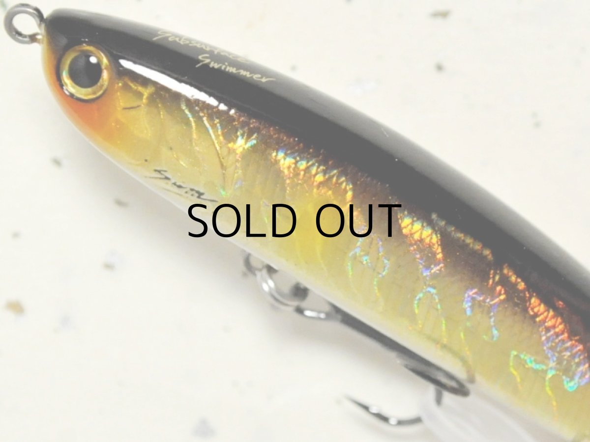 画像2: サムルアーズ スラローマー85SSS：ホログラムオチアユ【ネコポス配送可】 (2)