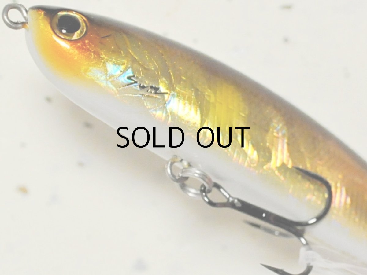 画像3: サムルアーズ スラローマー85SSS：ホログラムオチアユ【ネコポス配送可】 (3)