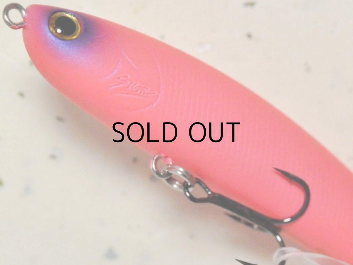 画像3: サムルアーズ スラローマー85SSS：マットピンク【ネコポス配送可】 (3)