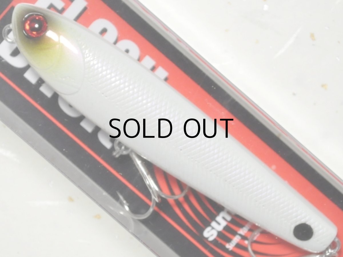 画像1: サムルアーズ フラッシュバック：ミステリックボーン【ネコポス配送可】 (1)