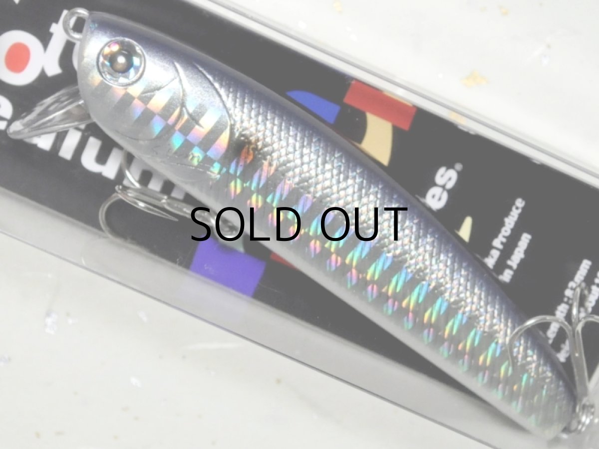 画像1: サムルアーズ コトカスミディアム：生イナッコ（1091限定カラー）【ネコポス配送可】 (1)