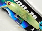 サムルアーズ サミング70SP：エナジーチャートII（1091限定カラー）【ネコポス配送可】