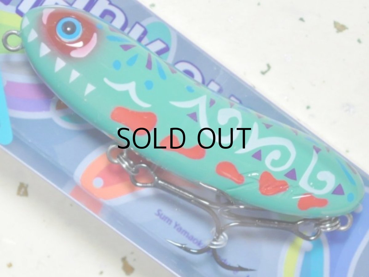 画像1: サムルアーズ フランクサム：Crazy Fish Mint Green（津波ルアーズ限定カラー）【ネコポス配送可】 (1)