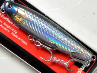 サムルアーズ コトカスミディアム：奥浜名SP（1091限定カラー