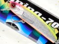 サムルアーズ サミング70F：匠鱗ヴィジブルパール（魚矢限定カラー）【ネコポス配送可】