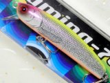 サムルアーズ サミング70SP：匠鱗ヴィジブルパール（魚矢限定カラー）【ネコポス配送可】