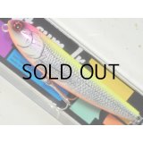 サムルアーズ ファットサムJr.：匠鱗ヴィジブルパール（魚矢限定カラー）【ネコポス配送可】