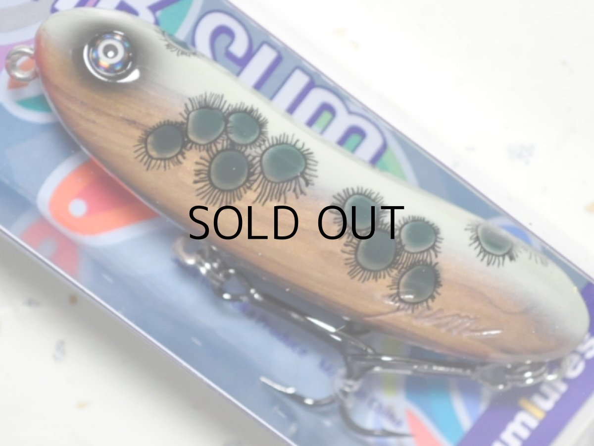 画像1: サムルアーズ フランクサム：ナチュラルカビ（ストックルアーズ限定カラー）【ネコポス配送可】 (1)