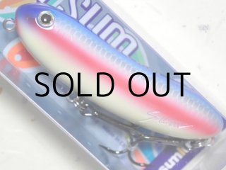 サムルアーズ フランクサム：ウメイロ（Go-Phish限定カラー