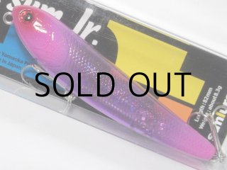 サムルアーズ ファットサムJr.：ダブルライム【ネコポス配送可】の通販