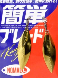 メジャークラフト エギゾーTRスマートフィット3.0号：＃11 グリーン
