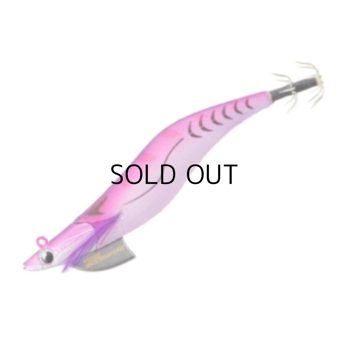 画像1: メジャークラフト エギゾーTRスマートフィット3.5号：＃7 ケイムラピンクパープル【ネコポス配送可】 (1)