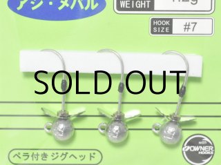 70726f647563742f34353733323531