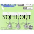 フィッシュアロー ウィールヘッドSW：2.0g ＃5【ネコポス配送可】
