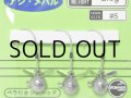 フィッシュアロー ウィールヘッドSW：2.0g ＃5【ネコポス配送可】