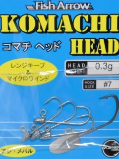 フィッシュアロー　ウィールヘッド3.5g 5個　新品 フィッシュアロー ウィールヘッド：1/20oz.（1.4g）【ネコポス配送可
