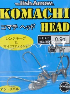 フィッシュアロー ウィールヘッドSW：1.5g ＃5【ネコポス配送可