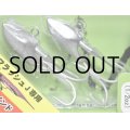 フィッシュアロー フラッシュヘッド：14g（1/2oz）■ネコポス対象外■
