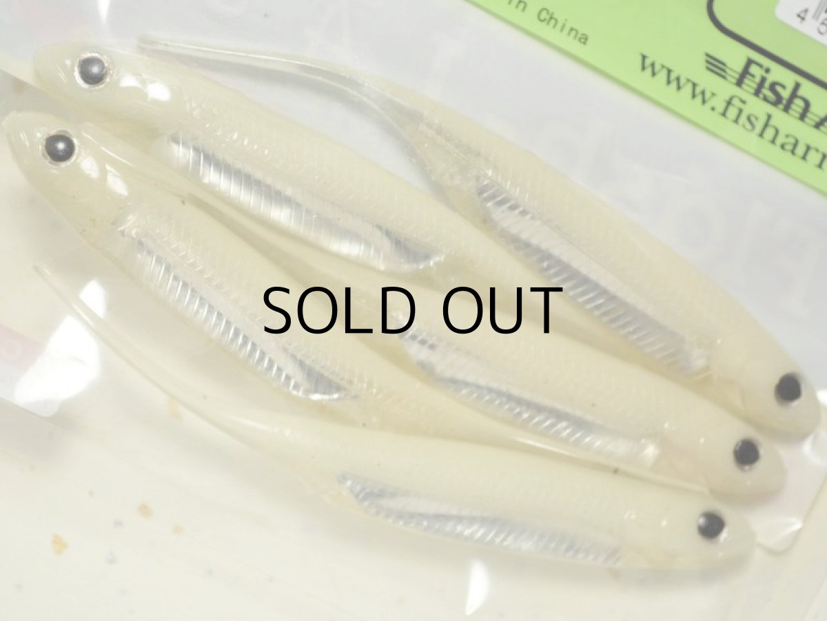 画像2: フィッシュアロー フラッシュJ 4”SW：＃134 ルミノーバグロー/シルバー【ネコポス配送可】 (2)