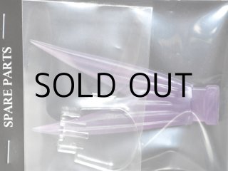 フィッシュアロー×DRT ライザージャック：＃03 レモネード