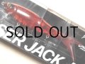 フィッシュアロー×DRT ライザージャックJr.：＃04 フルムーンSP■ネコポス対象外■