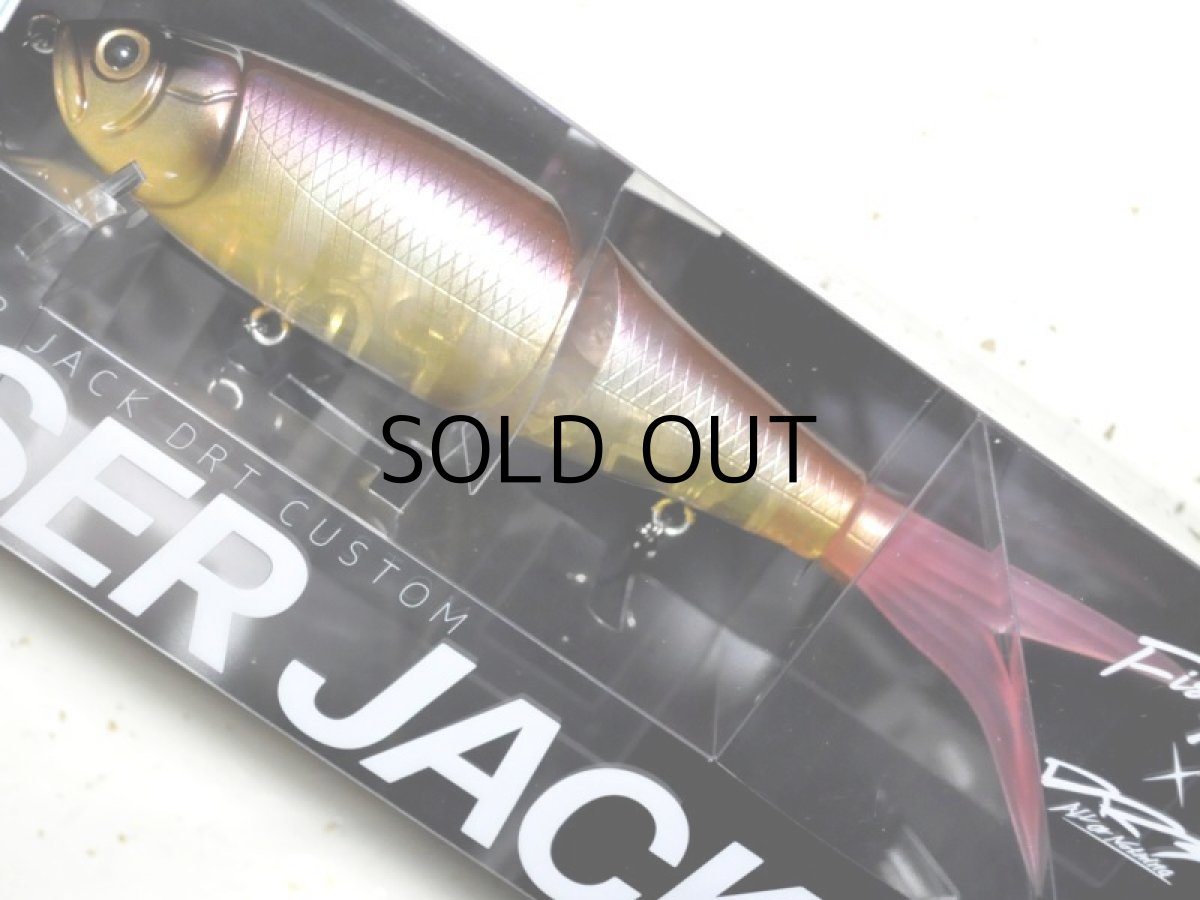 画像2: フィッシュアロー×DRT ライザージャックJr.:#SP. セブンティースギル■ネコポス対象外■ (2)