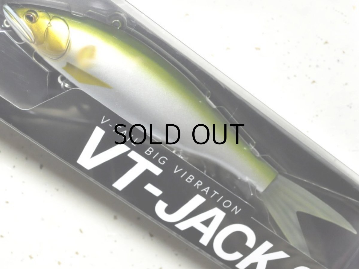 画像1: フィッシュアロー×DRT VT-JACK230：＃01 アユ■ネコポス対象外■ (1)