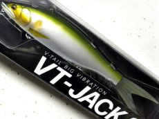 画像1: フィッシュアロー×DRT VT-JACK230：＃01 アユ■ネコポス対象外■ (1)