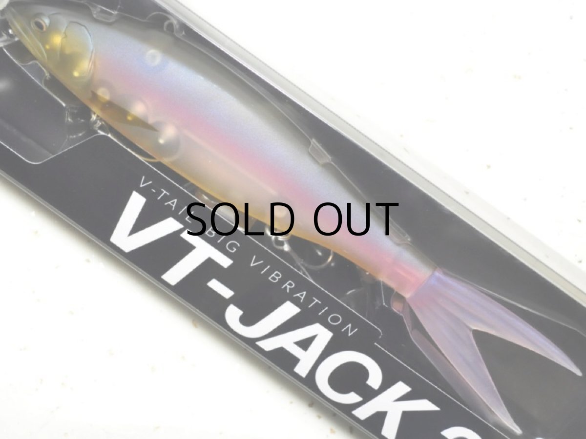 画像1: フィッシュアロー×DRT VT-JACK230：＃03 マットワカサギ■ネコポス対象外■ (1)
