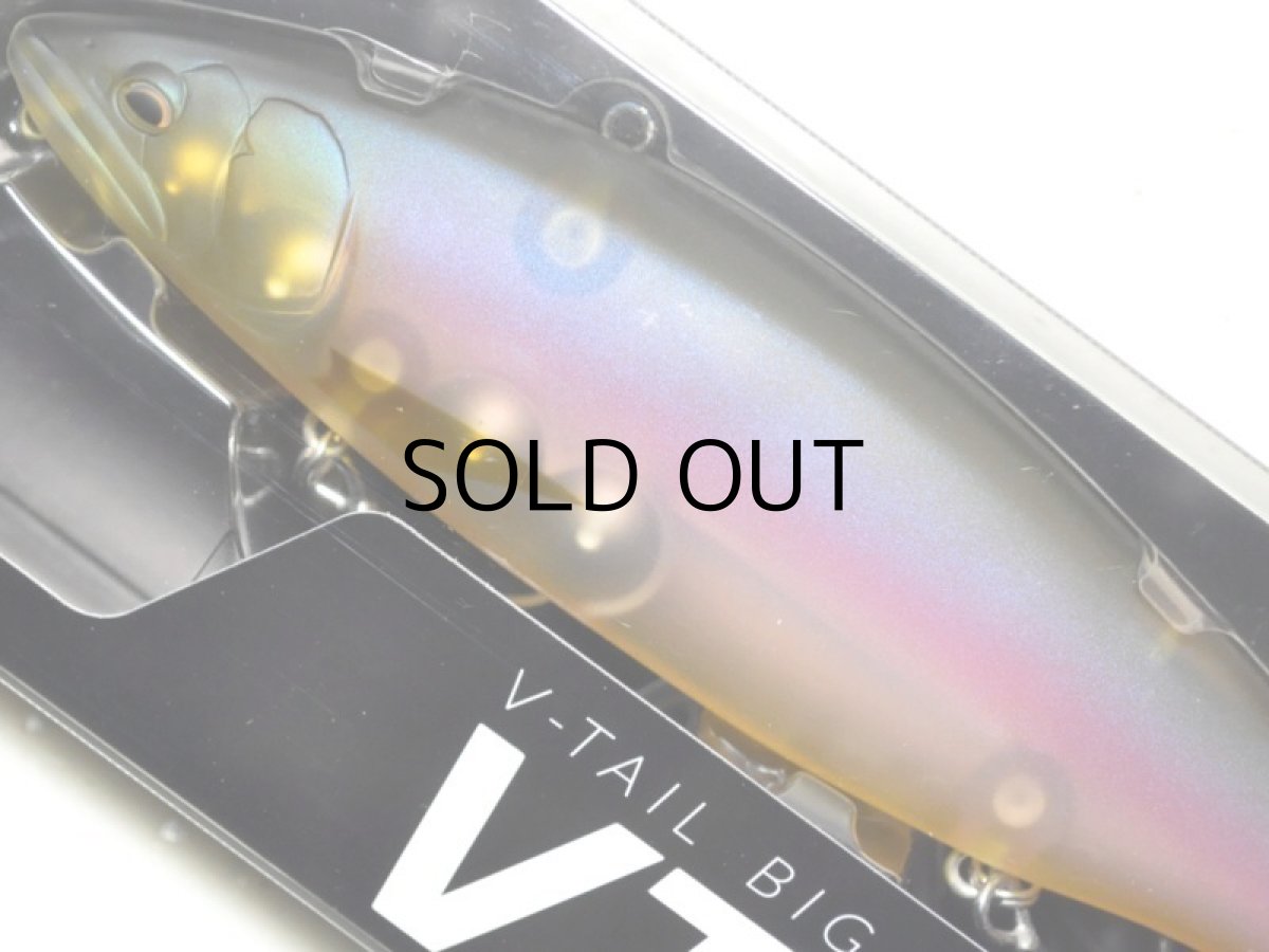 画像2: フィッシュアロー×DRT VT-JACK230：＃03 マットワカサギ■ネコポス対象外■ (2)