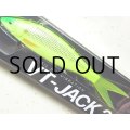 フィッシュアロー×DRT VT-JACK230：＃07 マットチャートコノシロ■ネコポス対象外■