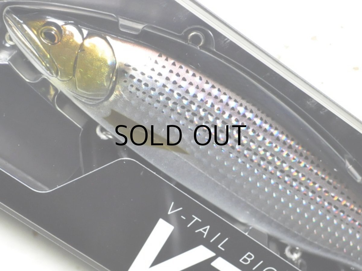 画像2: フィッシュアロー×DRT VT-JACK230：＃08 コノシロ■ネコポス対象外■ (2)