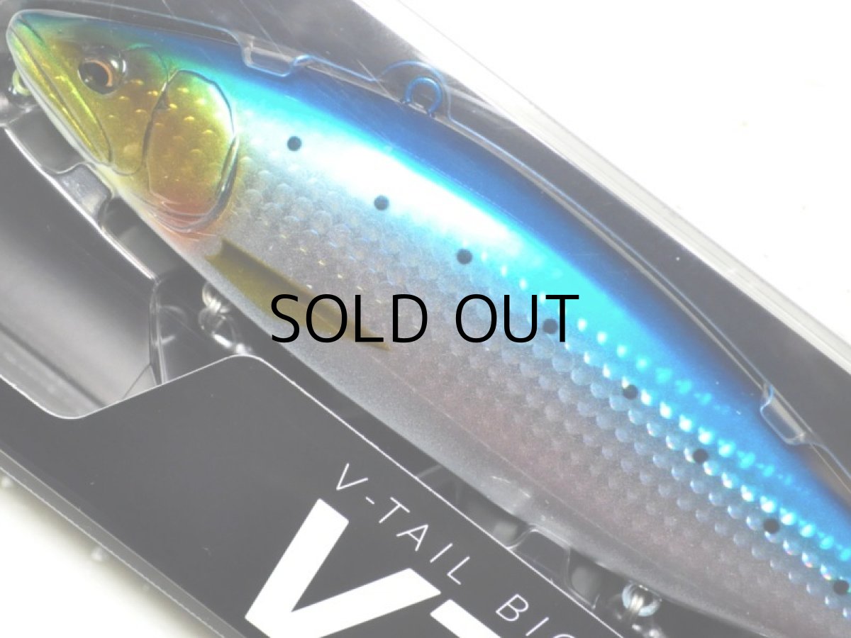 画像2: フィッシュアロー×DRT VT-JACK230：＃09 イワシ■ネコポス対象外■ (2)